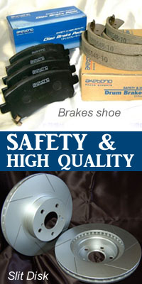 Brakes & Slit Disk